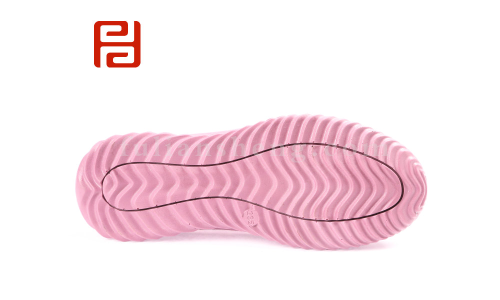 福連升春款女士透氣飛織休閑運(yùn)動(dòng)鞋圖片