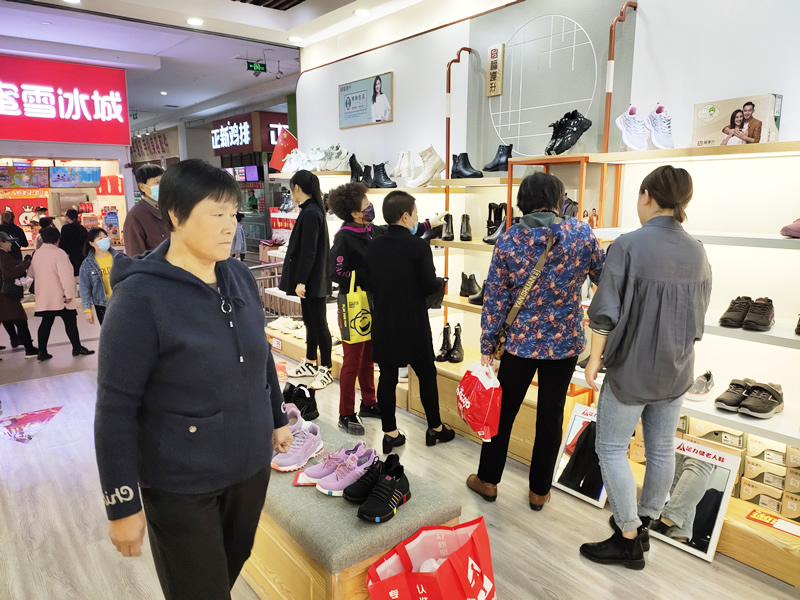 鞋子品牌加盟-現在鞋子品牌特別多，選擇哪個加盟更具有吸引力呢？