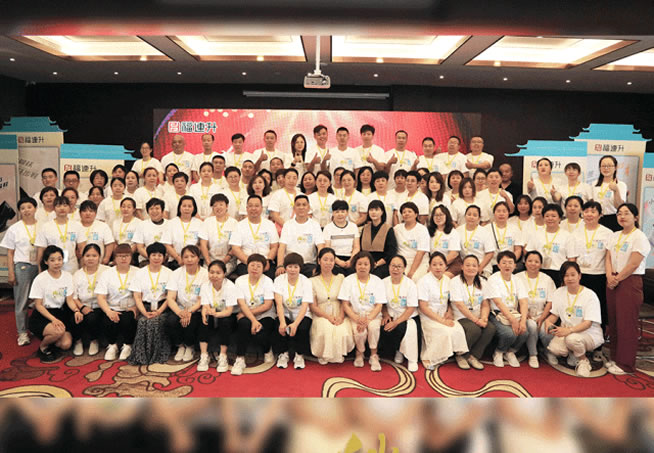 福連升2023年秋季新品訂貨會單店盈利模式大內訓