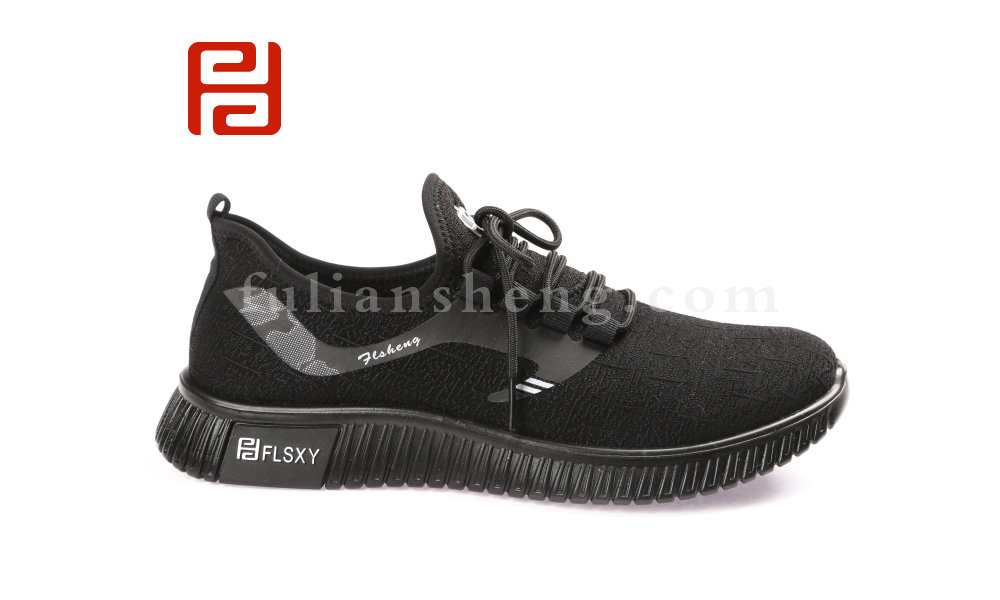 福連升春款男士輕便透氣運動鞋飛織休閑男鞋(圖2)