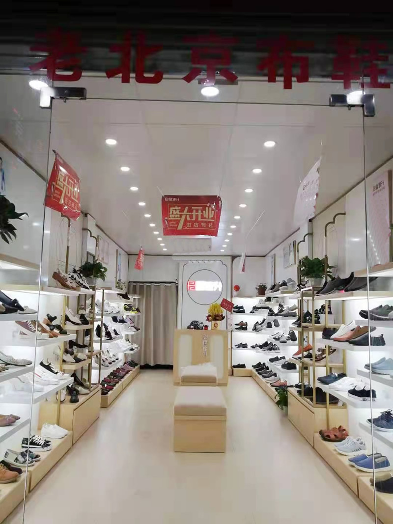 微信圖片_202105041502335