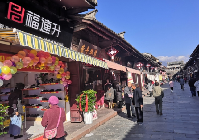 賀:福連升休閑鞋品牌四川西昌市會理古城北街店正式開業!