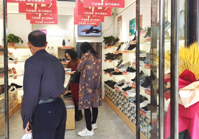 賀:福連升品牌布鞋山西陽泉盂縣加盟店正式開業!