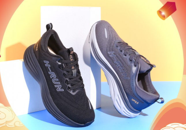 這個雙節不論踏山河/賞美景/人團圓，你都需要一雙舒服的鞋！