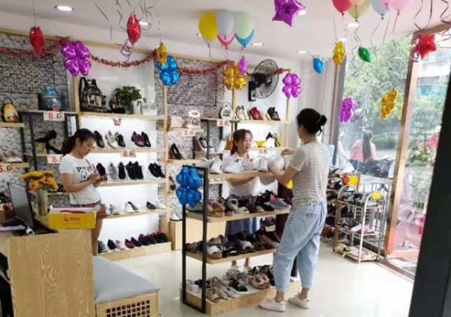 賀:福連升中年鞋四川攀枝花仁和店重裝開業!