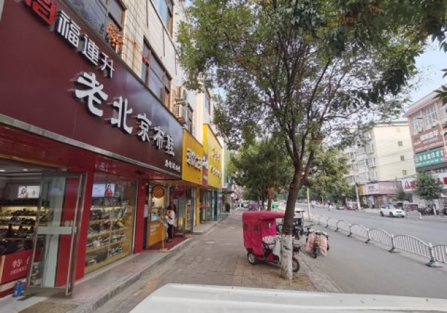 賀:福連升老北京布鞋品牌河南周口西華縣分店正式開業(yè)!